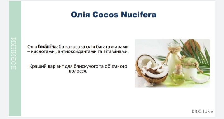 Кондиціонер для об‘єму волоссю Volumizing Dr.Tuna 1000316 10 Кондиціонер для об‘єму волоссю Volumizing Dr.Tuna 1000316 - Зображення 6