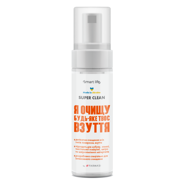 Піна-очищувач для взуття Smart Life SL40009 5 Піна-очищувач для взуття Smart Life SL40009